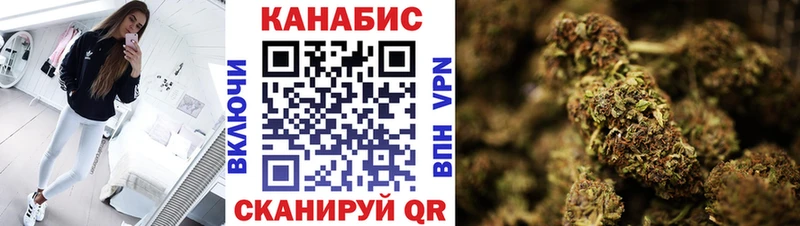 Наркотические вещества Югорск Каннабис АМФЕТАМИН Альфа ПВП Псилоцибиновые грибы Гашиш Кокаин МЕФ