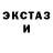 Первитин витя Crazy freedom