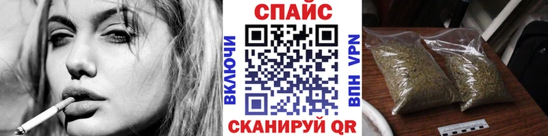 БУТИРАТ бутик Югорск