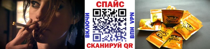 Бутират оксана где купить наркоту Югорск