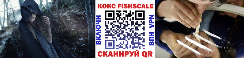 kraken как войти  закладка  Югорск  КОКАИН Эквадор 