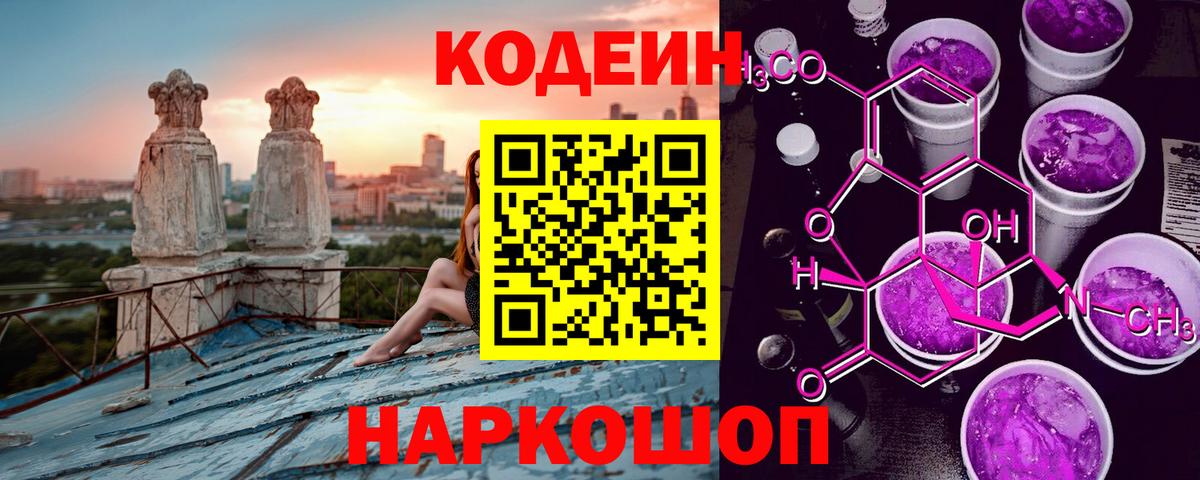 Канабис  МЕТ  Продажа наркотиков  Югорск  КОКАИН  ЭКСТАЗИ  Вход с VPN  ГАШИШ  Мефедрон кристаллы 