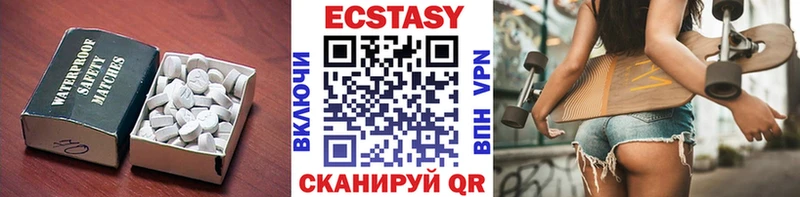 Ecstasy Philipp Plein  это формула  Югорск  как найти закладки 