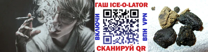 ГАШ Premium Югорск