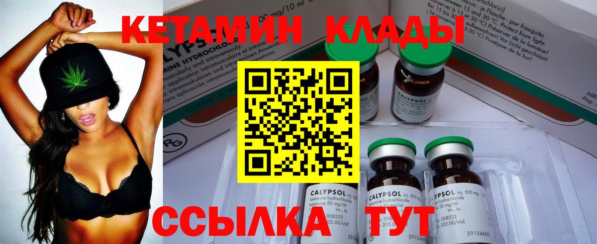 МЕФ Югорск
