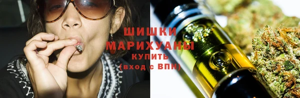 стафф Абдулино