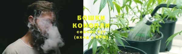 мефедрон мука Абинск