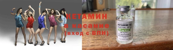 дживик Абаза