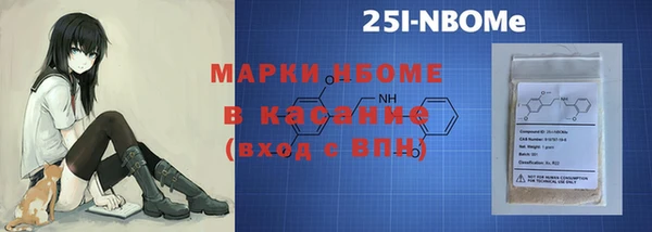 мефедрон мука Абинск