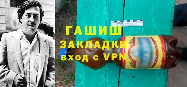 дживик Алзамай