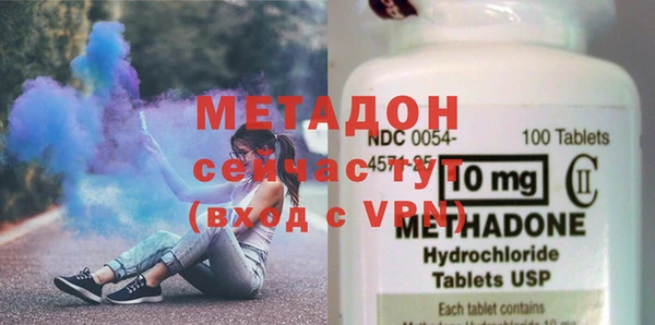 дживик Абаза