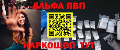 ПСИЛОЦИБИНОВЫЕ ГРИБЫ Нарткала