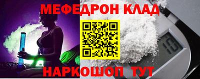 ALPHA-PVP Ижевск