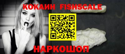 прущая мука Нальчик