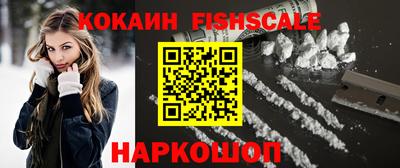 ПСИЛОЦИБИНОВЫЕ ГРИБЫ Нарткала