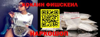 прущая мука Нальчик