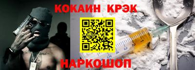 прущая мука Нальчик