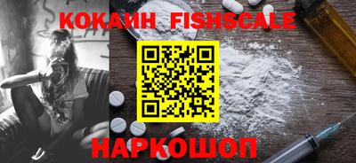 ПСИЛОЦИБИНОВЫЕ ГРИБЫ Нарткала