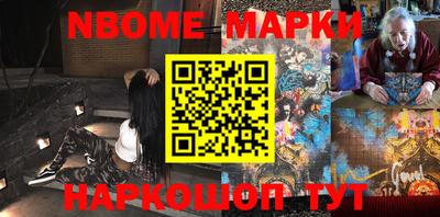 прущая мука Нальчик