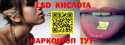 прущая мука Нальчик