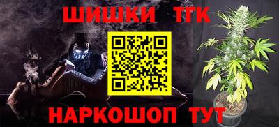 прущая мука Нальчик