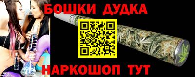 ПСИЛОЦИБИНОВЫЕ ГРИБЫ Нарткала
