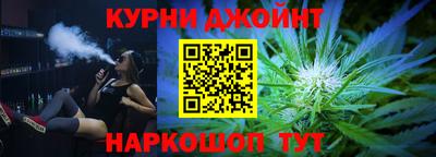 прущая мука Нальчик