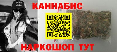 прущая мука Нальчик