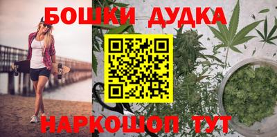 ПСИЛОЦИБИНОВЫЕ ГРИБЫ Нарткала