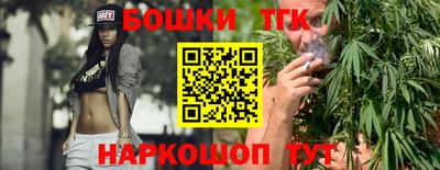прущая мука Нальчик