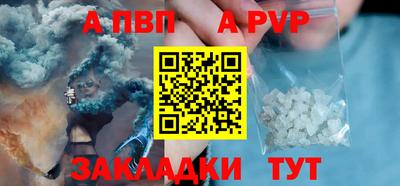 ПСИЛОЦИБИНОВЫЕ ГРИБЫ Нарткала