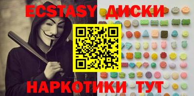 прущая мука Нальчик