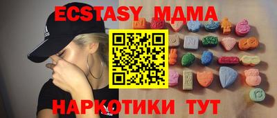 ПСИЛОЦИБИНОВЫЕ ГРИБЫ Нарткала