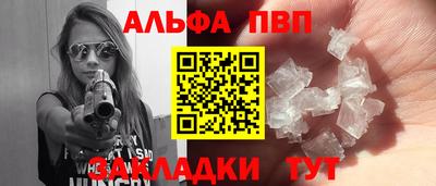 прущая мука Нальчик