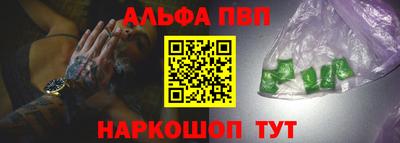 ПСИЛОЦИБИНОВЫЕ ГРИБЫ Нарткала