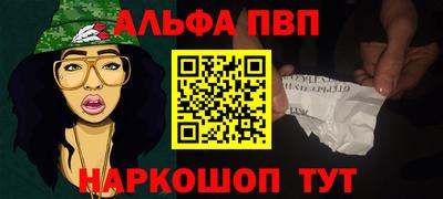 ПСИЛОЦИБИНОВЫЕ ГРИБЫ Нарткала