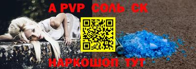 ПСИЛОЦИБИНОВЫЕ ГРИБЫ Нарткала