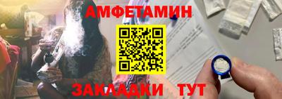 не бодяженный Ивантеевка