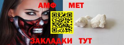 ПСИЛОЦИБИНОВЫЕ ГРИБЫ Нарткала