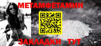 прущая мука Нальчик