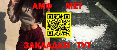 ПСИЛОЦИБИНОВЫЕ ГРИБЫ Нарткала