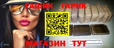 ПСИЛОЦИБИНОВЫЕ ГРИБЫ Нарткала