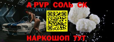 прущая мука Нальчик