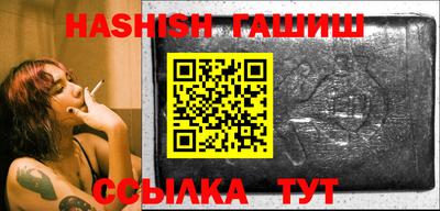 прущая мука Нальчик