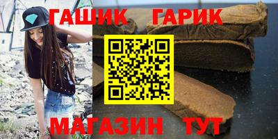 прущая мука Нальчик