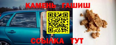прущая мука Нальчик