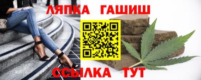 кокаин Наро-Фоминск