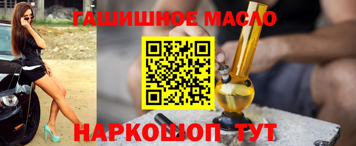 Дистиллят ТГК концентрат Югорск